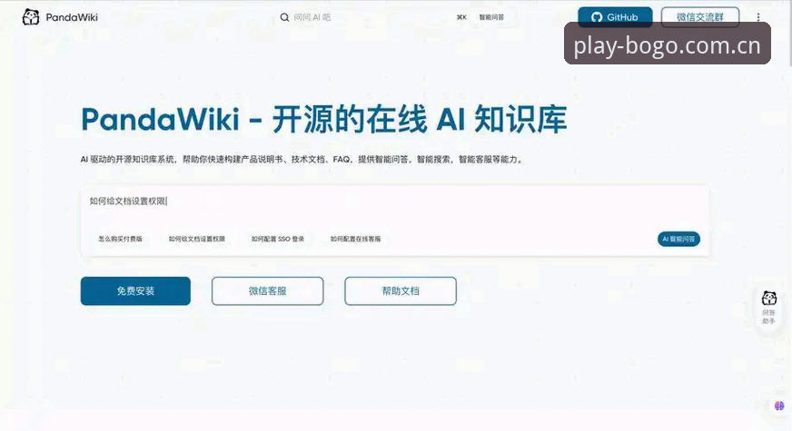 博狗网安全下载 博狗网安全下载 vs 普通下载:哪个更靠谱?老用户亲测对比