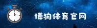 博狗网(BOGO)官方网站 - 官方正版入口