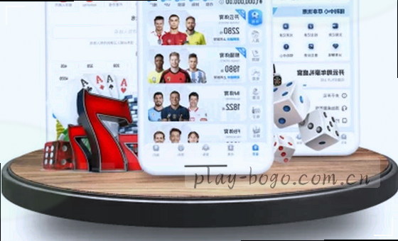 多屏之间，卡片同步加载